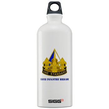 158IB - M01 - 03 - DUI - 158th Infantry Brigade with Text Sigg Water Bottle 1.0L - Click Image to Close