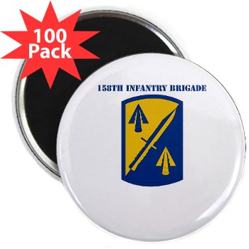 158IB - M01 - 01 - SSI - 158th Infantry Brigade with Text 2.25" Magnet (100 pack) - Click Image to Close