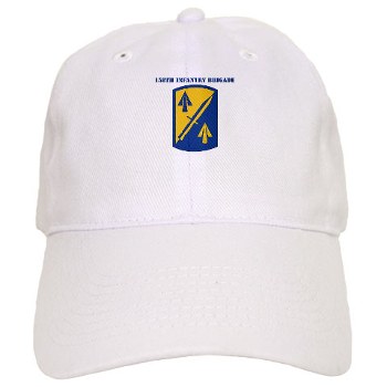 158IB - A01 - 01 - SSI - 158th Infantry Brigade with Text Cap