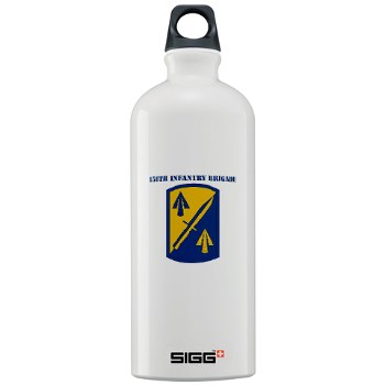 158IB - M01 - 03 - SSI - 158th Infantry Brigade with Text Sigg Water Bottle 1.0L