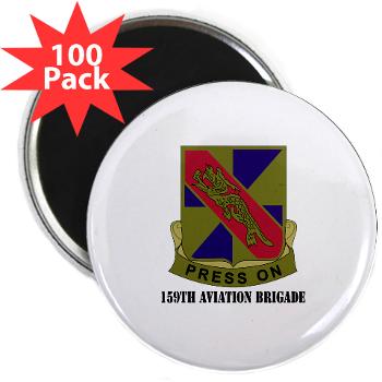159AV - M01 - 01 - DUI - 159th Aviation Brigade with Text - 2.25" Magnet (100 pack)