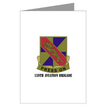 159AV - M01 - 02 - DUI - 159th Aviation Brigade with Text - Greeting Cards (Pk of 10)