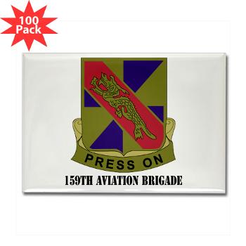159AV - M01 - 01 - DUI - 159th Aviation Brigade with Text - Rectangle Magnet (100 pack)