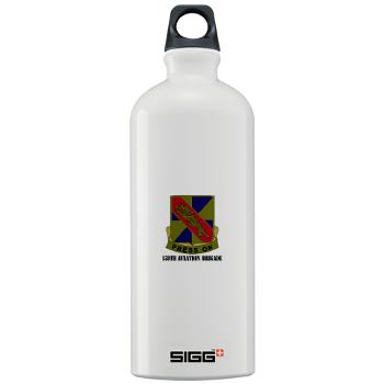 159AV - M01 - 03 - DUI - 159th Aviation Brigade with Text - Sigg Water Bottle 1.0L