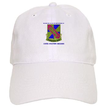 159HHC - A01 - 01 - Headquarter and Headquarters Coy with Text - Cap