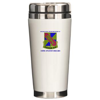 159HHC - M01 - 03 - Headquarter and Headquarters Coy with Text - Ceramic Travel Mug