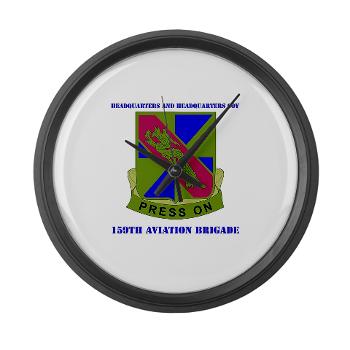 159HHC - M01 - 03 - Headquarter and Headquarters Coy with Text - Large Wall Clock