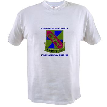 159HHC - A01 - 04 - Headquarter and Headquarters Coy with Text - Value T-Shirt