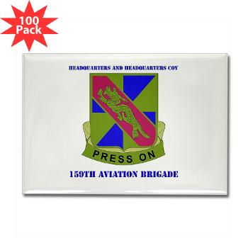 159HHC - M01 - 01 - Headquarter and Headquarters Coy with Text - Rectangle Magnet (100 pack)