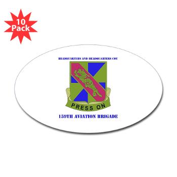 159HHC - M01 - 01 - Headquarter and Headquarters Coy with Text - Sticker (Oval 10 pk)