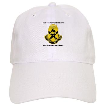 15BSTB - A01 - 01 - DUI - 15th Brigade - Special Troops Bn with Text Cap