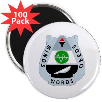 15POB - M01 - 01 - DUI - 15th PsyOps Bn - 2.25" Magnet (100 pack) - Click Image to Close