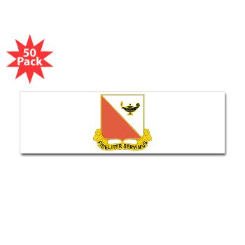 15RSB - M01 - 01 - DUI - 15th Regimental Signal Bde - Sticker (Bumper 50 pk) - Click Image to Close