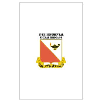 15RSB - M01 - 02 - DUI - 15th Regimental Signal Bde with text - Large Poster