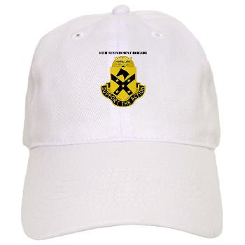 15SB - A01 - 01 - DUI - 15th Sustainment Bde with Text - Cap