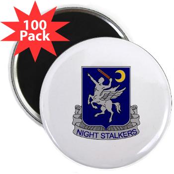 160SOAR - M01 - 01 - DUI - 160th Special Operations Aviation Regiment - 2.25" Magnet (100 pack) - Click Image to Close
