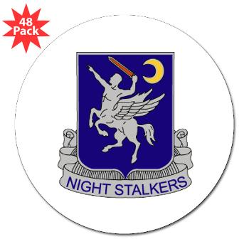 160SOAR - M01 - 01 - DUI - 160th Special Operations Aviation Regiment - 3" Lapel Sticker (48 pk)