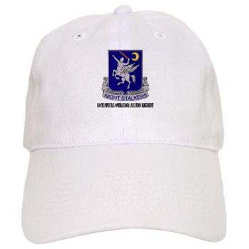 160SOAR - A01 - 01 - DUI - 160th Special Operations Aviation Regiment with Text - Cap