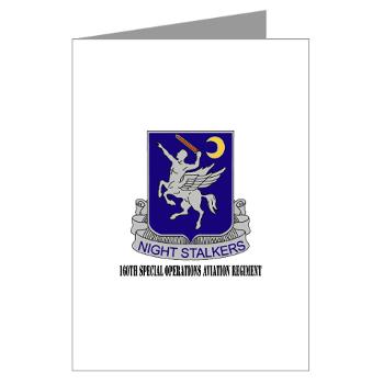 160SOAR - M01 - 02 - DUI - 160th Special Operations Aviation Regiment with Text - Greeting Cards (Pk of 10) - Click Image to Close