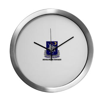 160SOAR - M01 - 03 - DUI - 160th Special Operations Aviation Regiment with Text - Modern Wall Clock