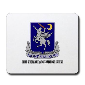 160SOAR - M01 - 03 - DUI - 160th Special Operations Aviation Regiment with Text - Mousepad