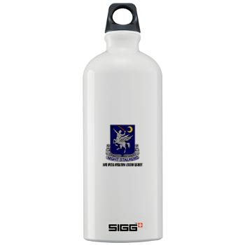 160SOAR - M01 - 03 - DUI - 160th Special Operations Aviation Regiment with Text - Sigg Water Bottle 1.0L