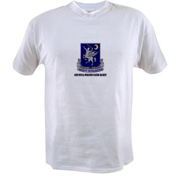 160SOAR - A01 - 04 - DUI - 160th Special Operations Aviation Regiment with Text - Value T-shirt