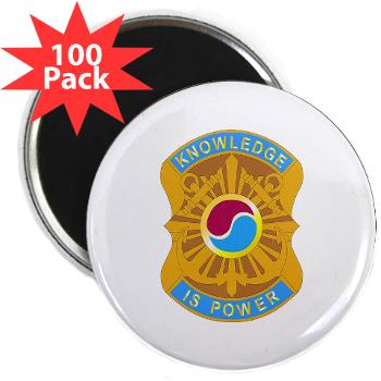 163MIB - M01 - 01 - DUI - 163rd Military Intelligence Bn - 2.25" Magnet (100 pack) - Click Image to Close