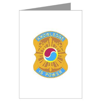 163MIB - M01 - 02 - DUI - 163rd Military Intelligence Bn - Greeting Cards (Pk of 10) - Click Image to Close