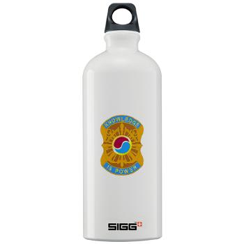 163MIB - M01 - 03 - DUI - 163rd Military Intelligence Bn - Sigg Water Bottle 1.0L - Click Image to Close