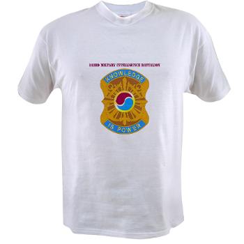 163MIB - A01 - 04 - DUI - 163rd Military Intelligence Bn with Text - Value T-shirt