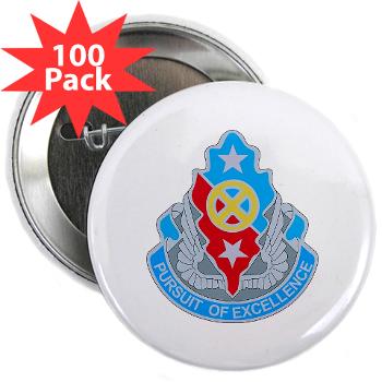 168BSB - M01 - 01 - DUI - 168th Bde - Support Bn - 2.25" Button (100 pack)