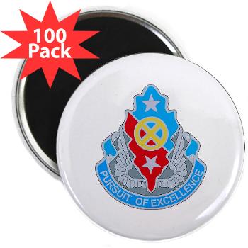 168BSB - M01 - 01 - DUI - 168th Bde - Support Bn - 2.25" Magnet (100 pack)