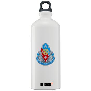 168BSB - M01 - 03 - DUI - 168th Bde - Support Bn - Sigg Water Bottle 1.0L - Click Image to Close