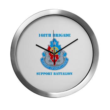 168BSB - M01 - 03 - DUI - 168th Bde - Support Bn with Text - Modern Wall Clock