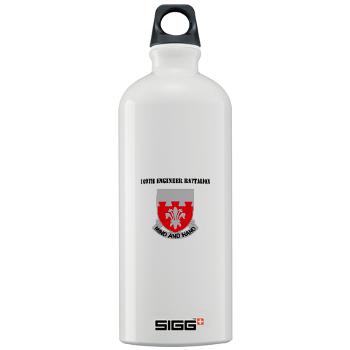 169EB - M01 - 03 - DUI - 169th Engineer Battalion with Text - Sigg Water Bottle 1.0L
