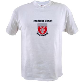 169EB - A01 - 04 - DUI - 169th Engineer Battalion with Text - Value T-shirt