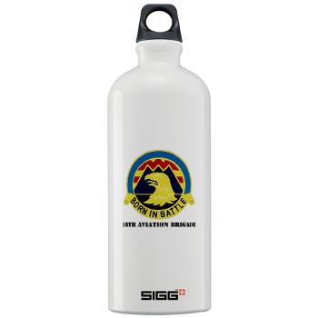 16AB - M01 - 03 - DUI - 16th Aviation Brigade with Text - Sigg Water Bottle 1.0L