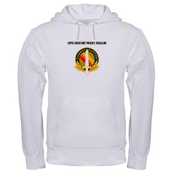 16MPB - A01 - 03 - DUI - 16th Military Police Brigade with Text - Hooded Sweatshirt
