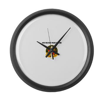 16MPB - M01 - 03 - DUI - 16th Military Police Brigade with Text - Large Wall Clock