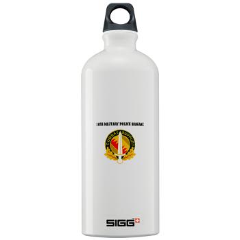 16MPB - M01 - 03 - DUI - 16th Military Police Brigade with Text - Sigg Water Bottle 1.0L