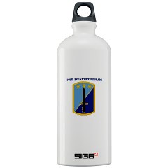 170IB - M01 - 03 - DUI-170th Infantry Brigade with Text - Sigg Water Bottle 1.0L