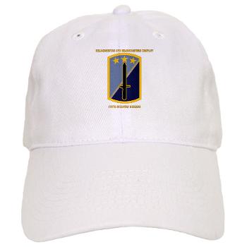 170IBHHC - A01 - 01 - HHC - 170th Infantry Bde with Text Cap