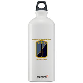 170IBHHC - M01 - 03 - HHC - 170th Infantry Bde with Text Sigg Water Bottle 1.0L