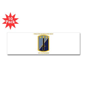 170IBHHC - M01 - 01 - HHC - 170th Infantry Bde with Text Sticker (Bumper 10 pk) - Click Image to Close