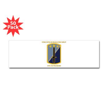 170IBHHC - M01 - 01 - HHC - 170th Infantry Bde with Text Sticker (Bumper 50 pk)