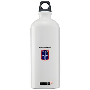 172IB - M01 - 03 - SSI - 172nd Infantry Brigade with text Sigg Water Bottle 1.0L