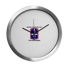 172IBHHC - M01 - 03 - HHC - 172nd Infantry Brigade with Text - Modern Wall Clock