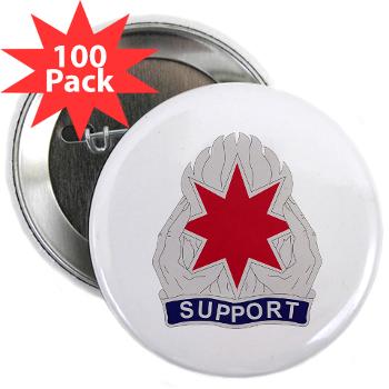 172SB - M01 - 01 - DUI - 172nd Support Battalion - 2.25" Button (100 pack)