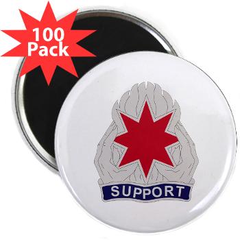 172SB - M01 - 01 - DUI - 172nd Support Battalion - 2.25" Magnet (100 pack) - Click Image to Close